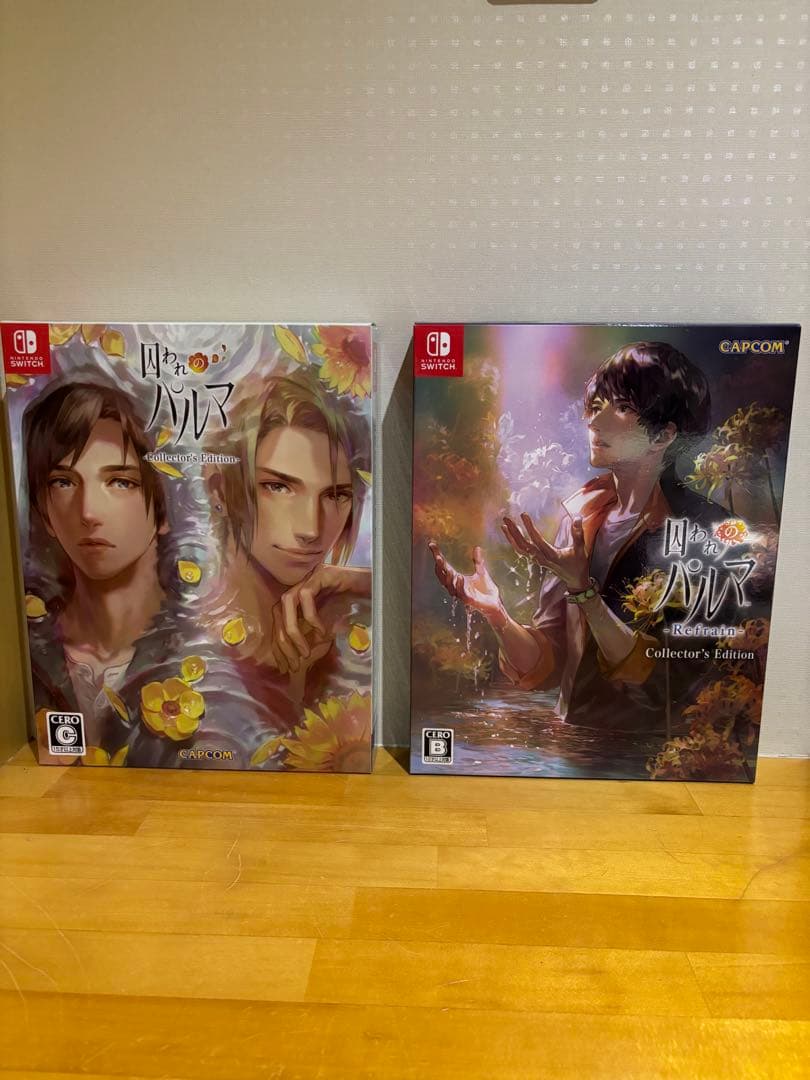 囚われのパルマ + Refrain コレクターズエディション 　switch