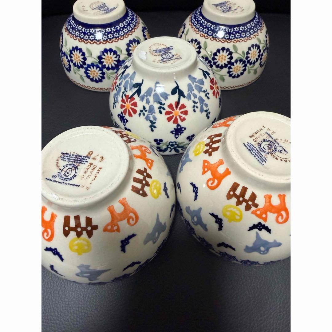ポーランド食器 ライスボウル 11cm 5点セット ポーリッシュポタリー