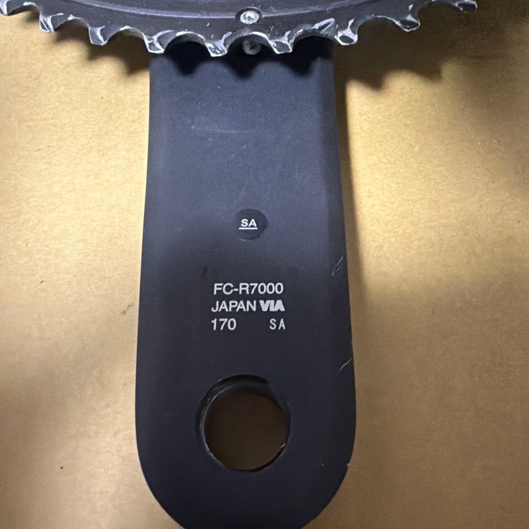 SHIMANO FC-R7000 クランクセット 50/34