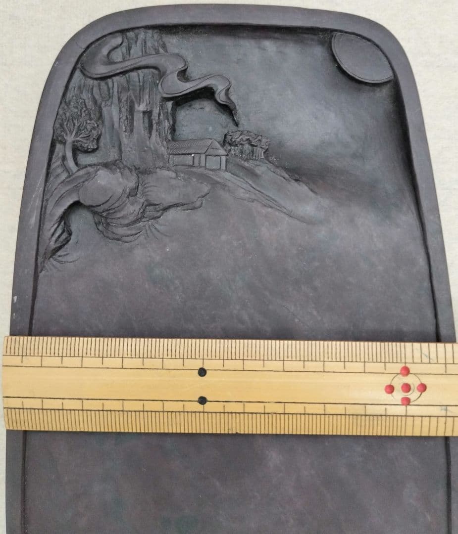 中国硯 古硯