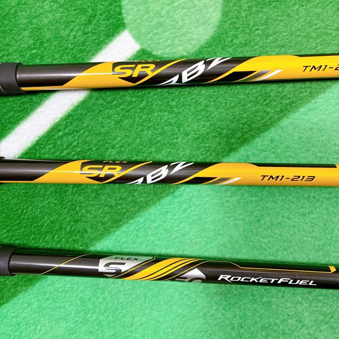 TaylorMade RBZ× r7 XR メンズ ゴルフクラブセット10本