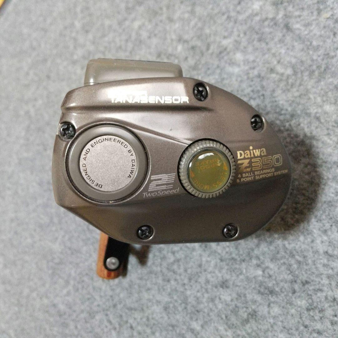希少 ダイワ スーパータナセンサー Z350 2スピード