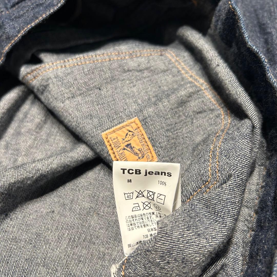 未使用級✨TCB jeans Good Luck Jacketのみ