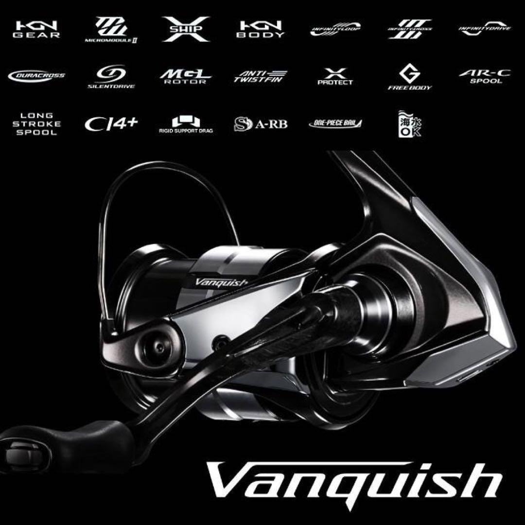 【新品未使用】シマノ23ヴァンキッシュ4000XG