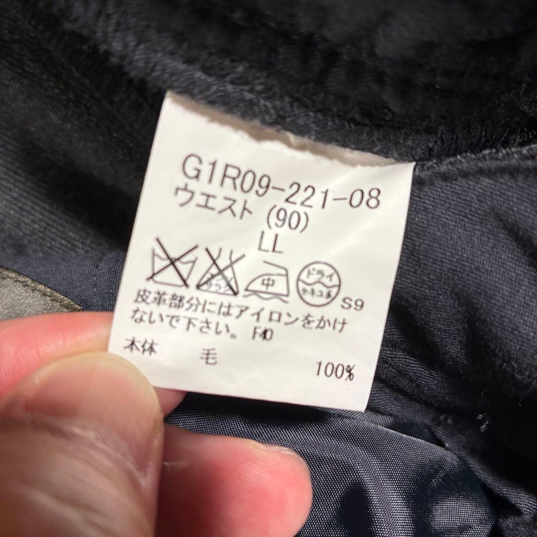 美品 マッキントッシュ ロンドン　スラックス パンツ　ボトムス　三陽商会　LL