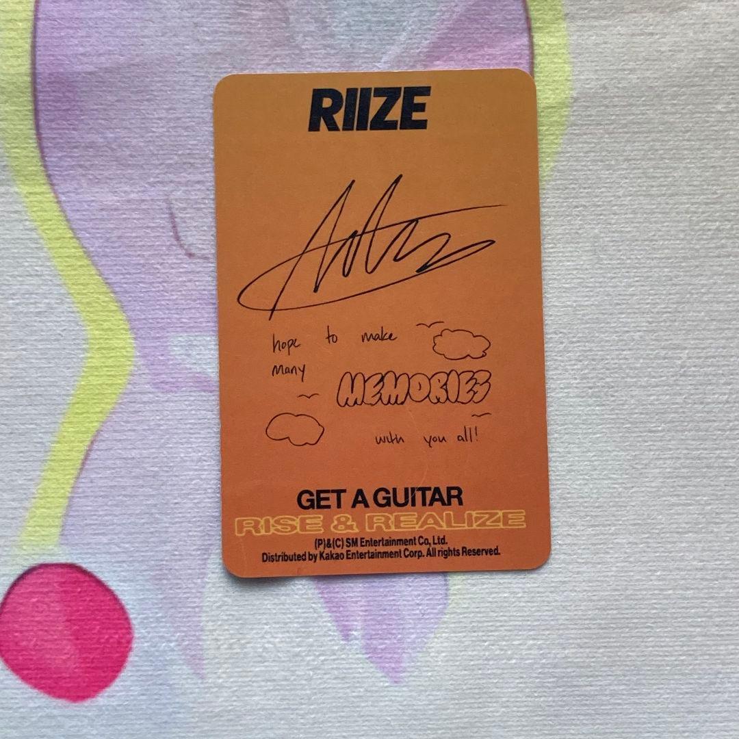 RIIZE amazon Get A Guitar US盤 トレカ アントン