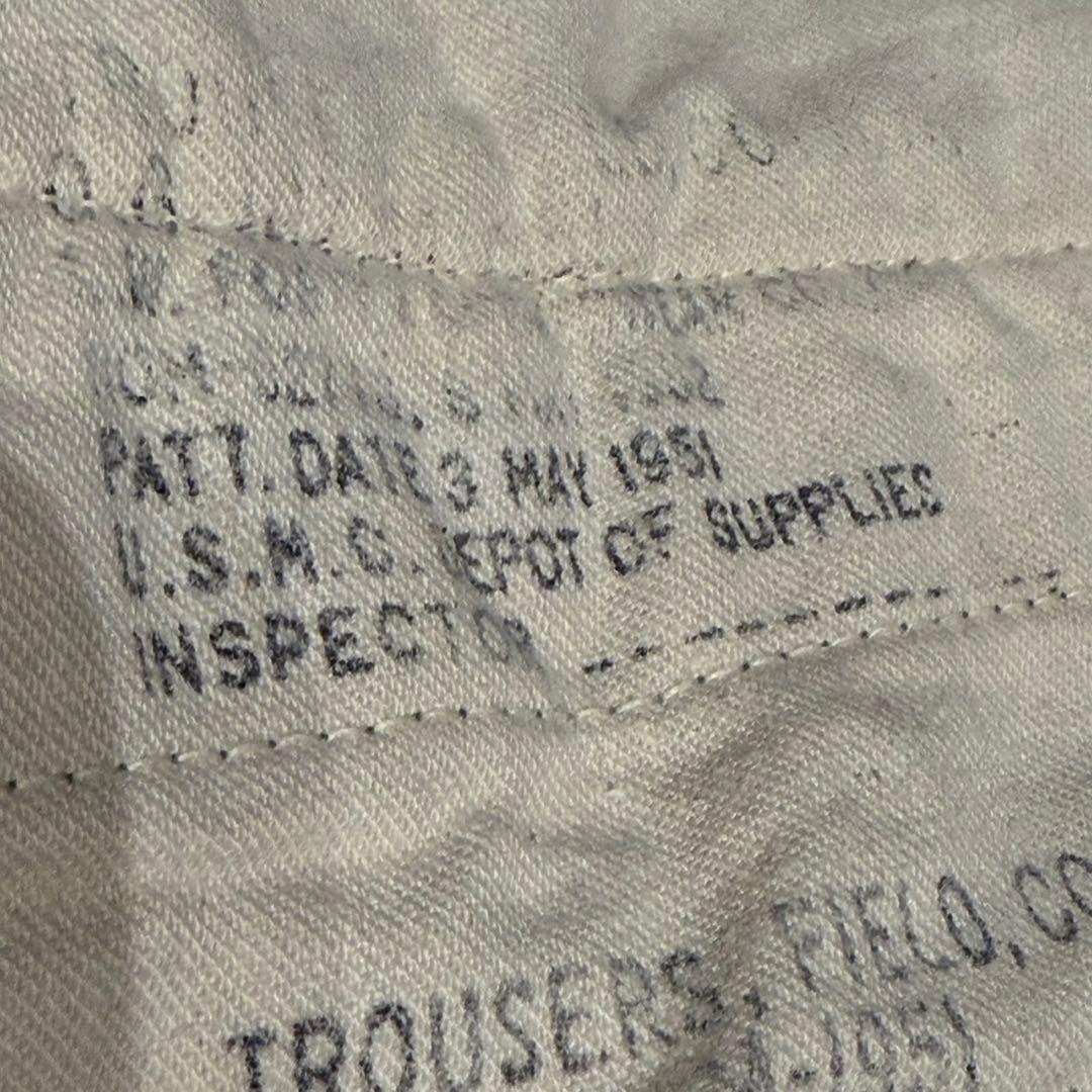 パンツ US Military M-51 Field Pants