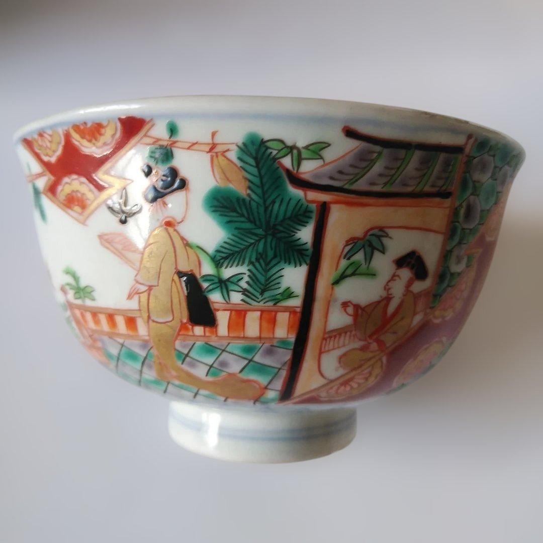白樺様　ご予約済み　二客まとめて　古伊万里　色絵　染錦　着物美人文蓋付茶碗