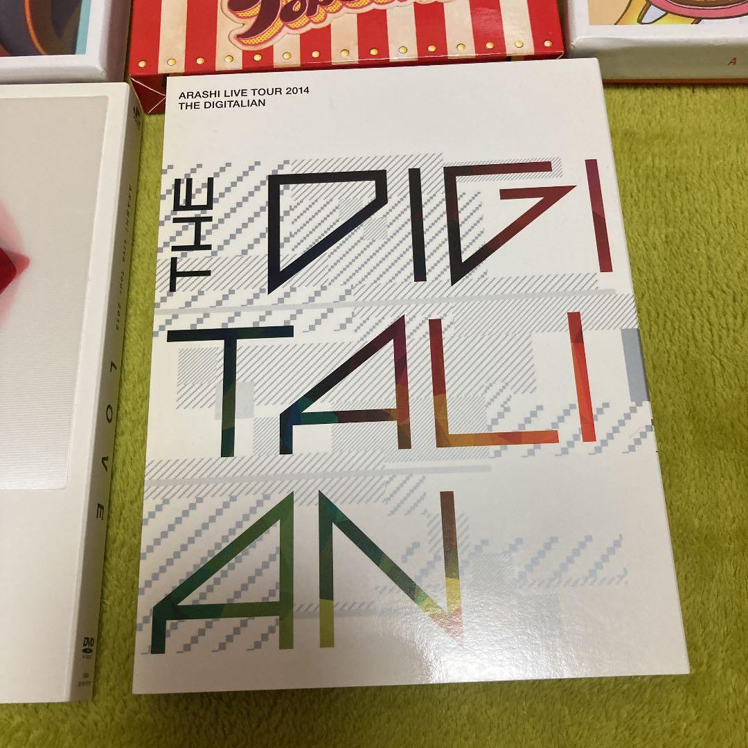 嵐DVD8点　まとめ売り