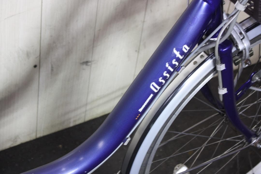 人気良品！ブリヂストン A23アシスト 8.1AH 24インチ 3段 BLUE