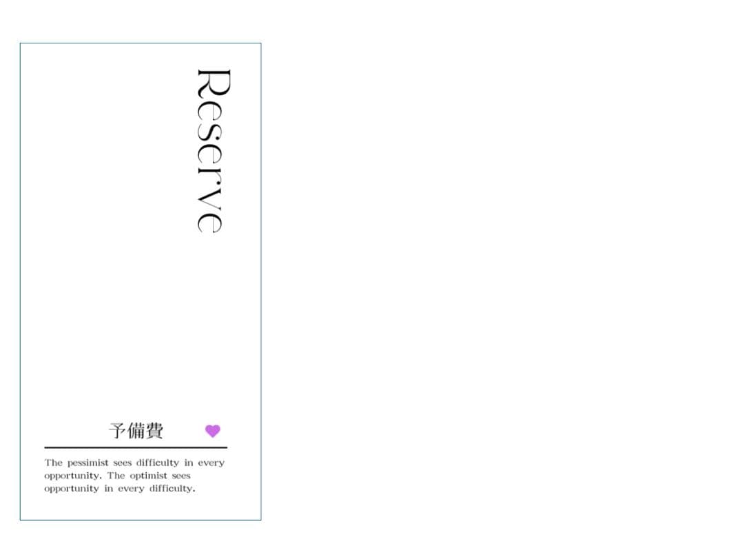 Runa♡ページ