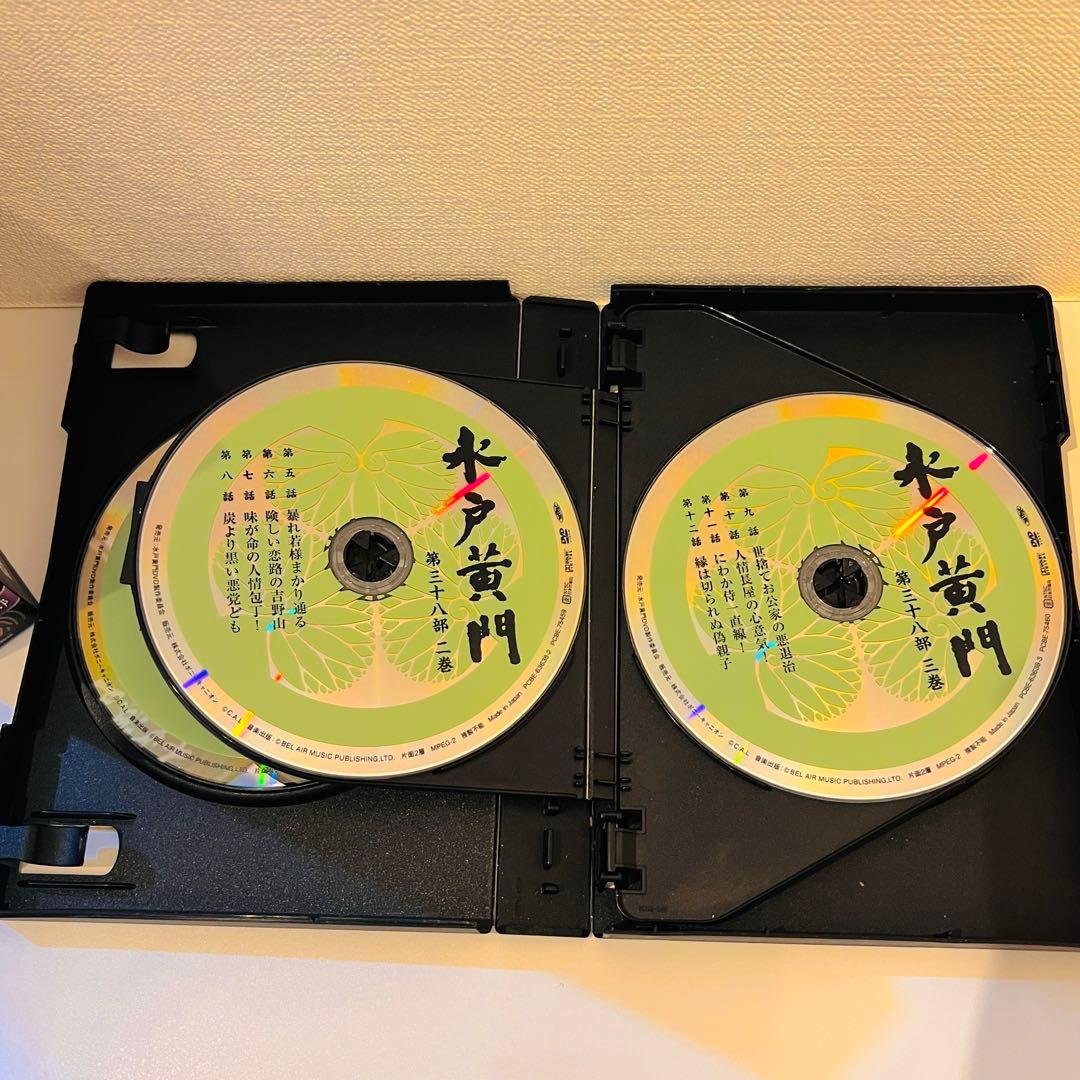 【セル品】水戸黄門 第38部 DVD-BOX〈6枚組〉