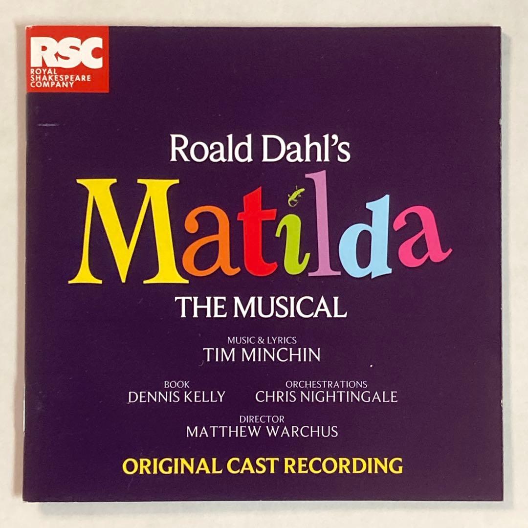 【輸入盤】MATILDA マチルダ ミュージカル オリジナル・ロンドン・キャスト