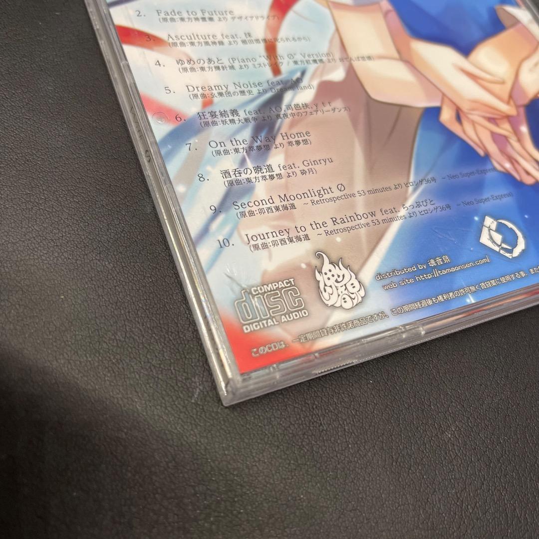 ＠Ga右1001 魂音 CD アルバム 東方 プロジェクト 13枚まとめ