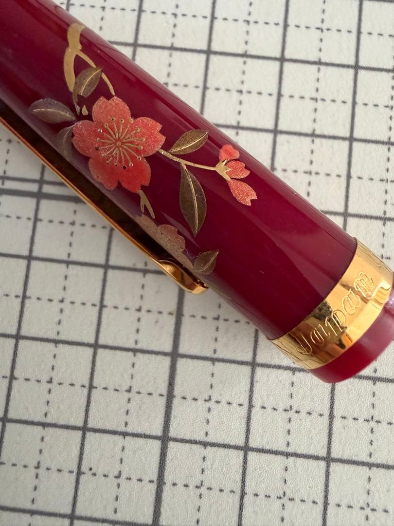 プラチナ万年筆　桜柄