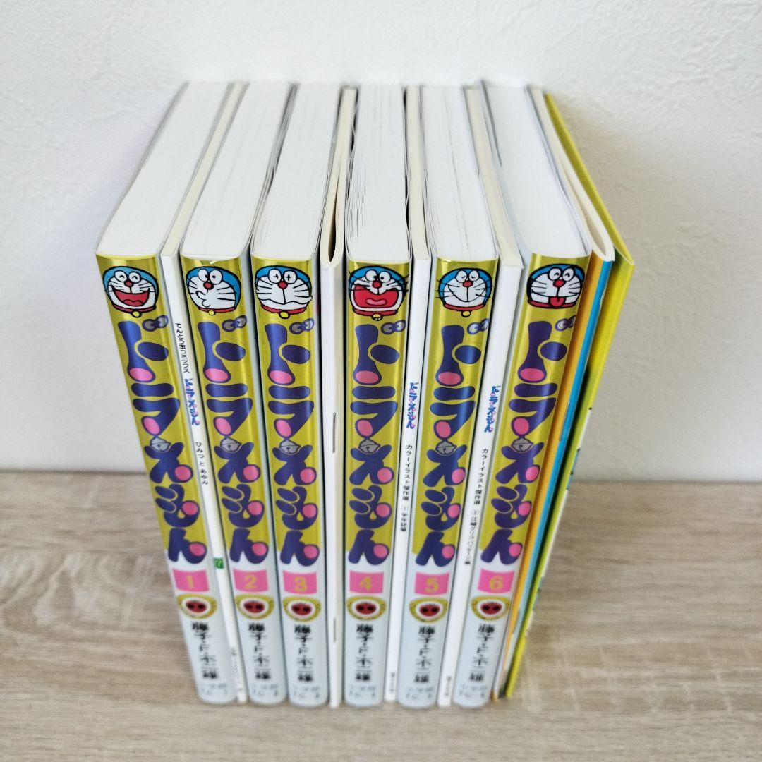 ドラえもん 50周年記念スペシャル版 全6巻 収納ボックス付き