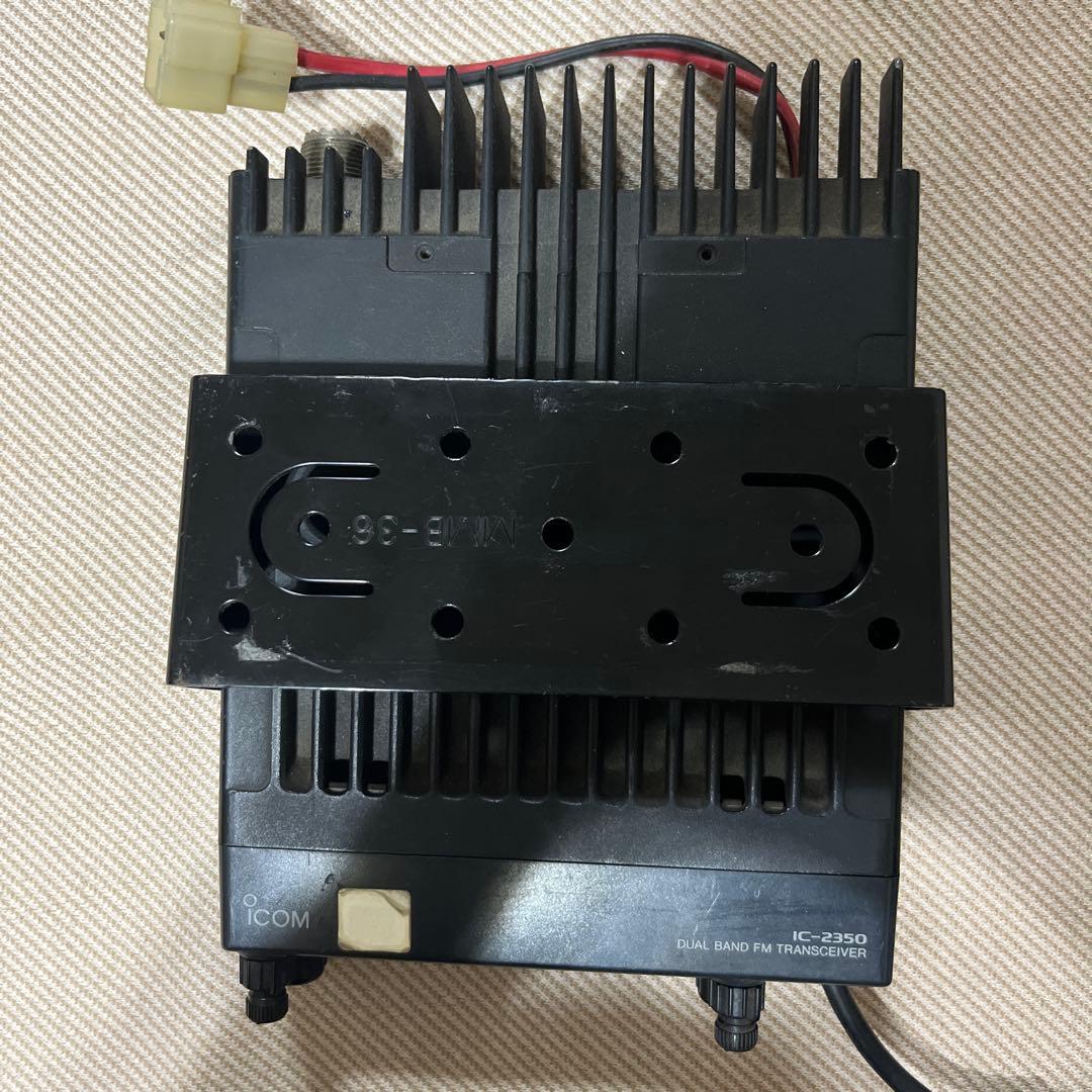 m*1様 [動作確認済]ICOM IC-2350 10Wアムチュア無線機