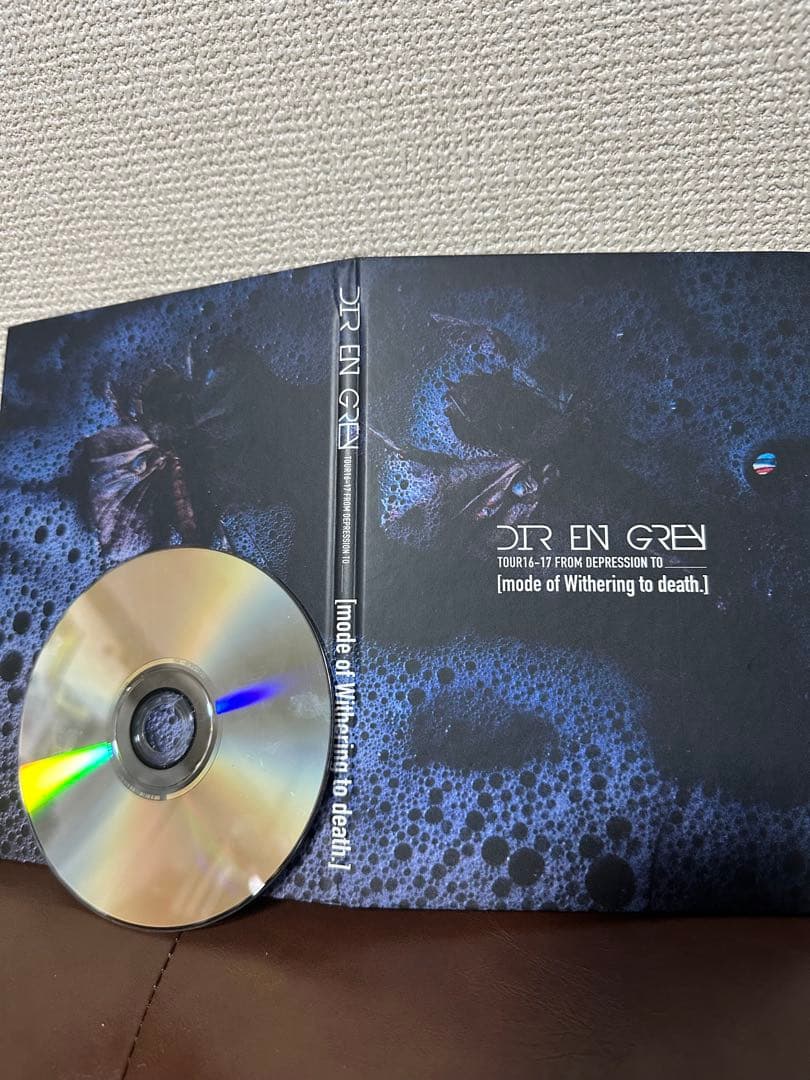 direngrey a knot限定DVD