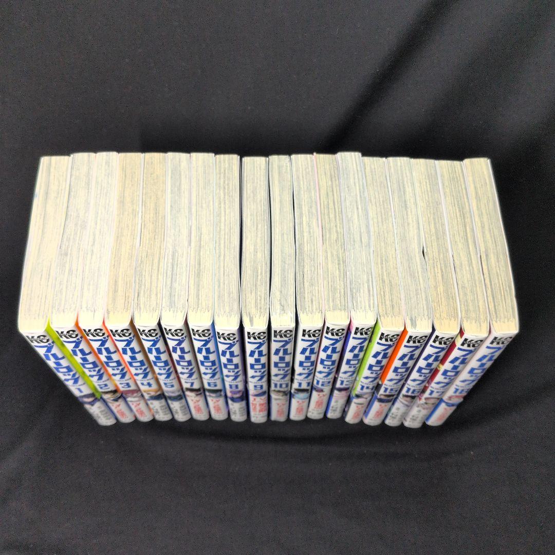 【24時間以内発送可】【新品有】ブルーロック BLUELOCK 1-37巻 全巻