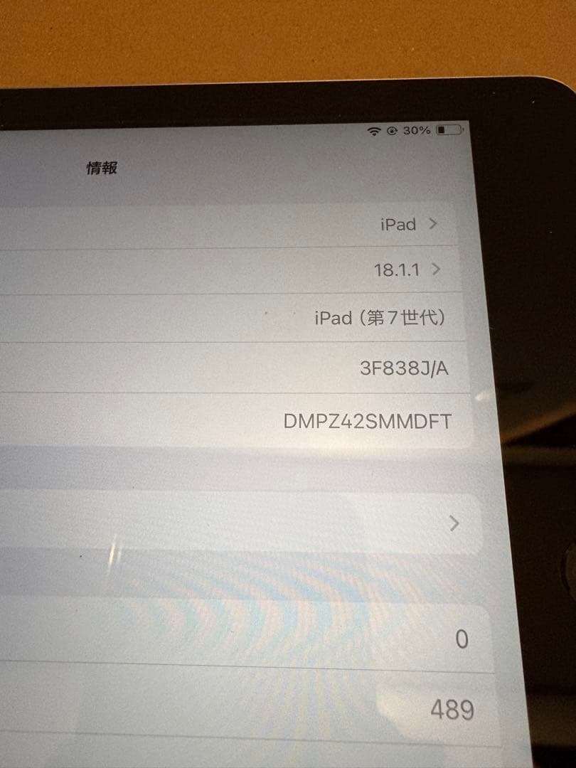 【超お得✨】iPad付き！スター精密 mPOP プリンター内蔵キャッシュドロアー
