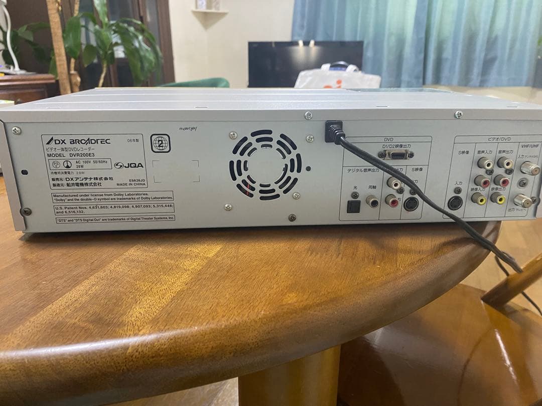 DX ビデオ一体型DVDレコーダー