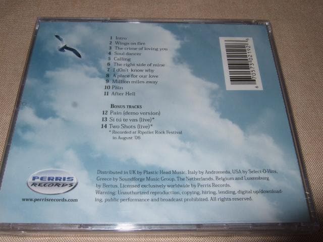 HARDREAMS,新品未開封,メロハー,AOR,スペイン産メロハー