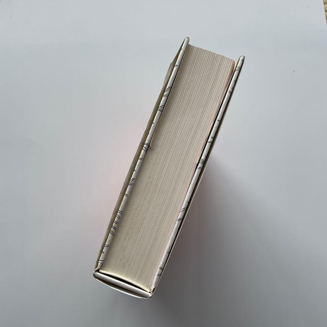 ノーマの発酵ガイド
