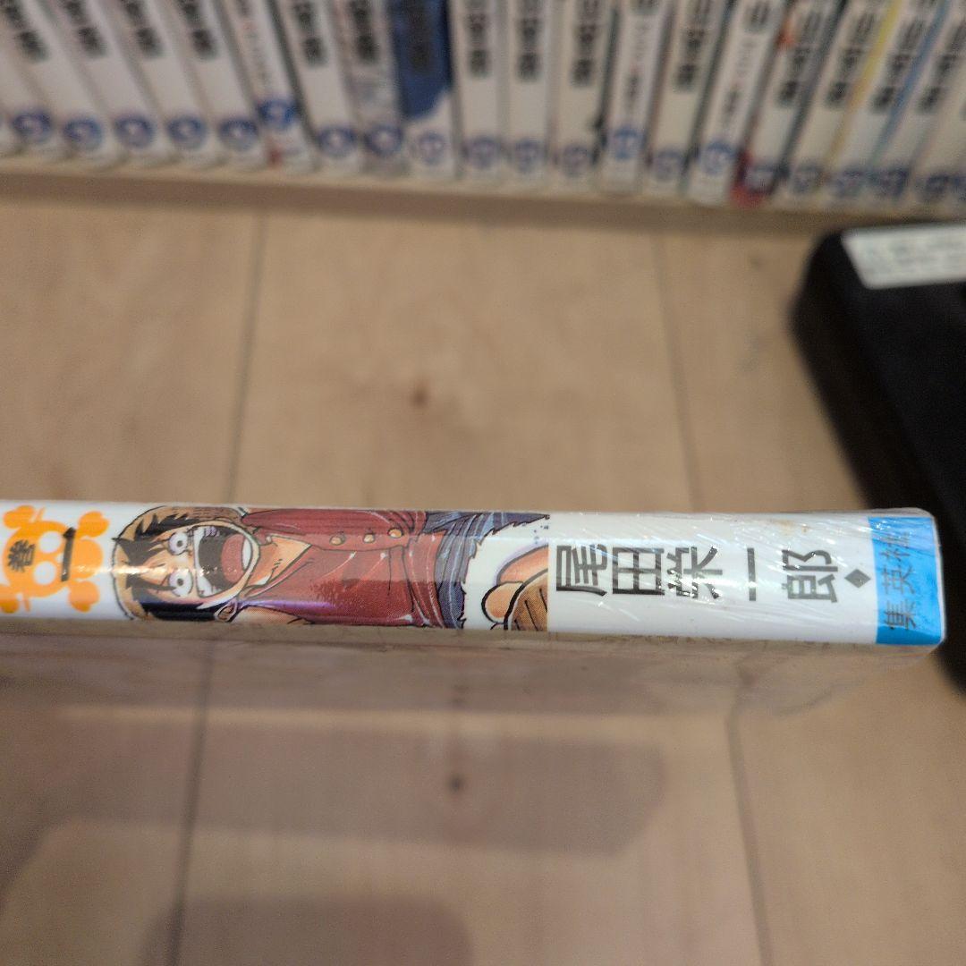 オマケ付き　ONE PIECE ワンピース 全113巻 全巻　送料無料