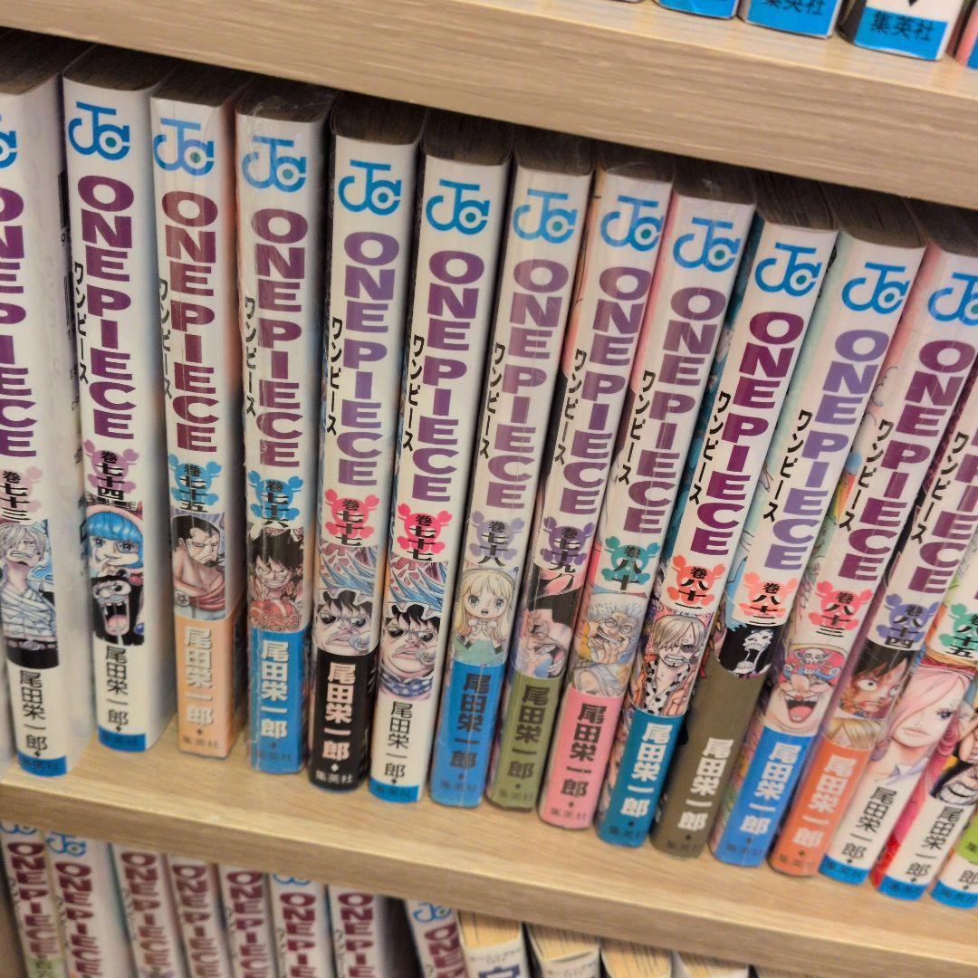オマケ付き　ONE PIECE ワンピース 全113巻 全巻　送料無料