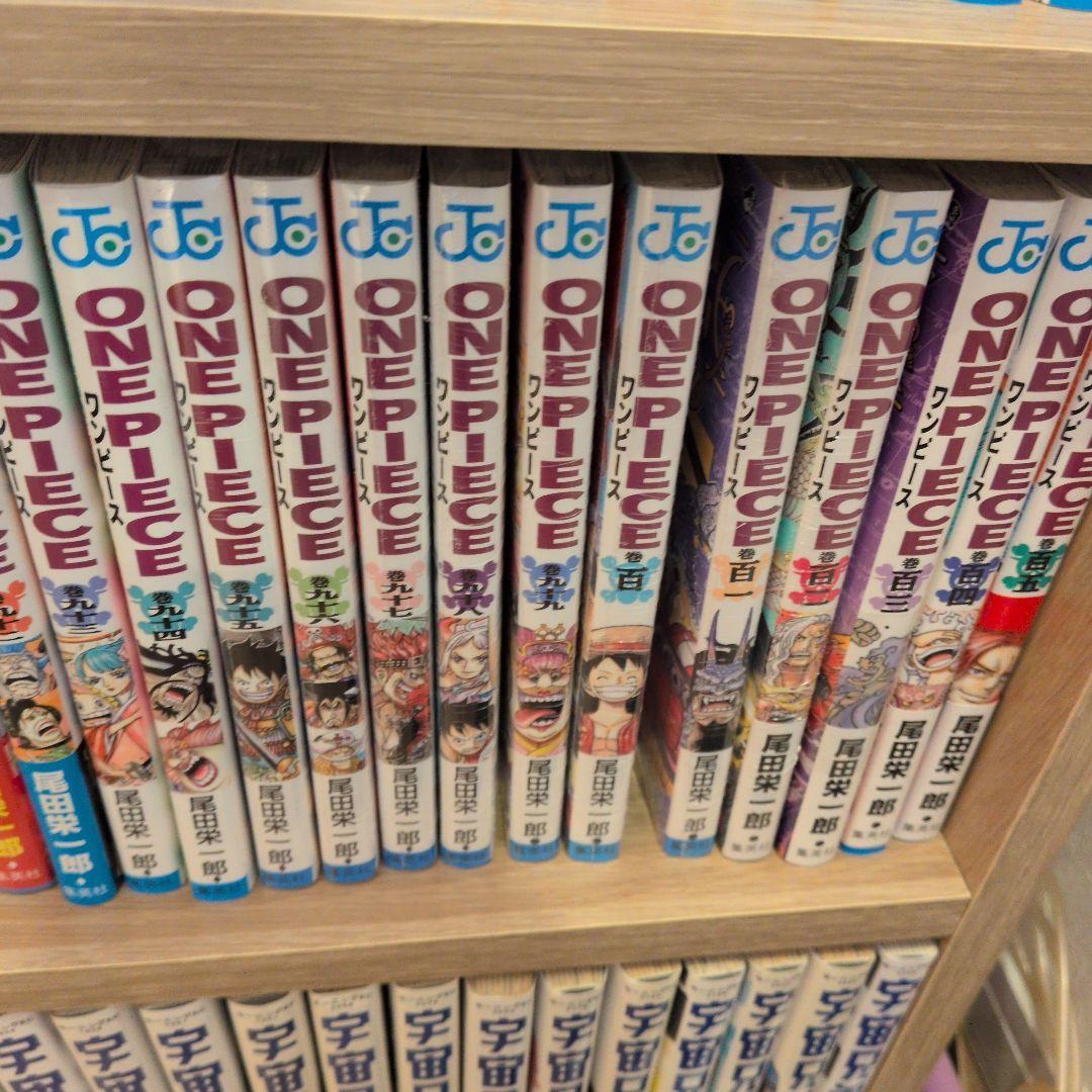 オマケ付き　ONE PIECE ワンピース 全113巻 全巻　送料無料