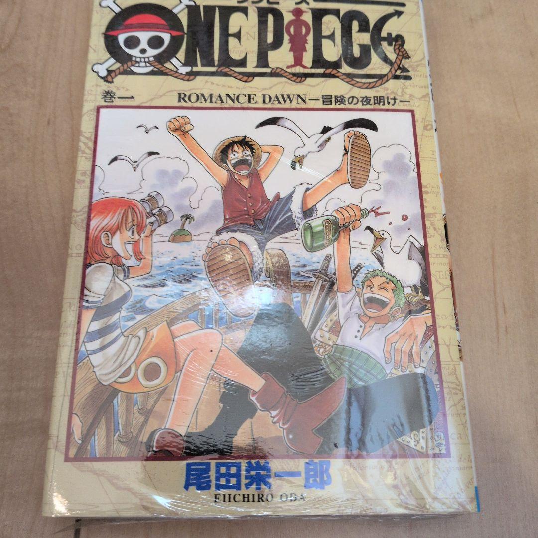 オマケ付き　ONE PIECE ワンピース 全113巻 全巻　送料無料