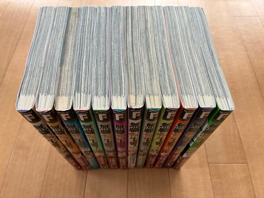 無職転生 1〜23巻 全巻セット