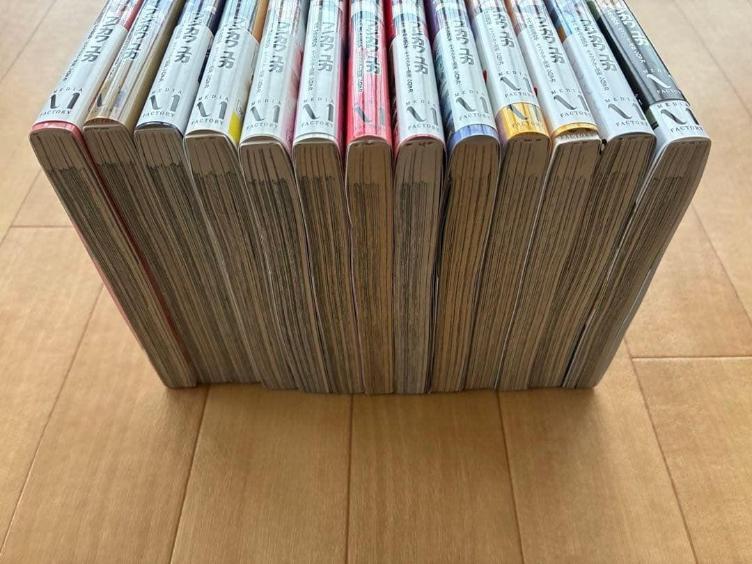 無職転生 1〜23巻 全巻セット