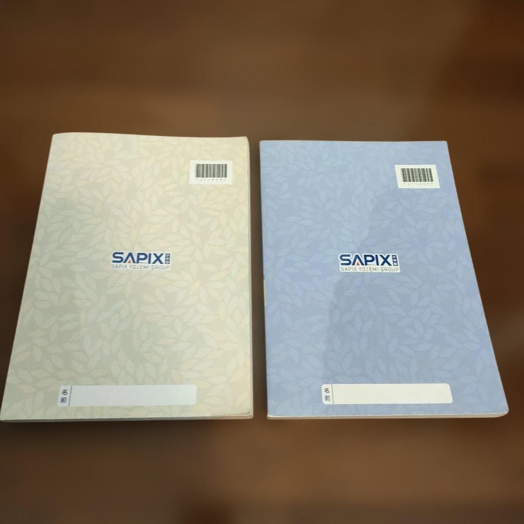【美品】言葉ナビ 上巻・下巻 セット
