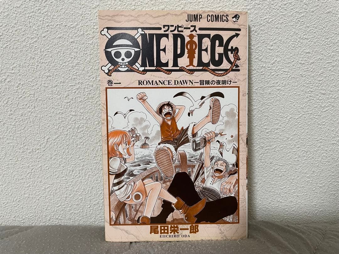 ワンピース　1巻　コミックニュース付き　尾田栄一郎先生