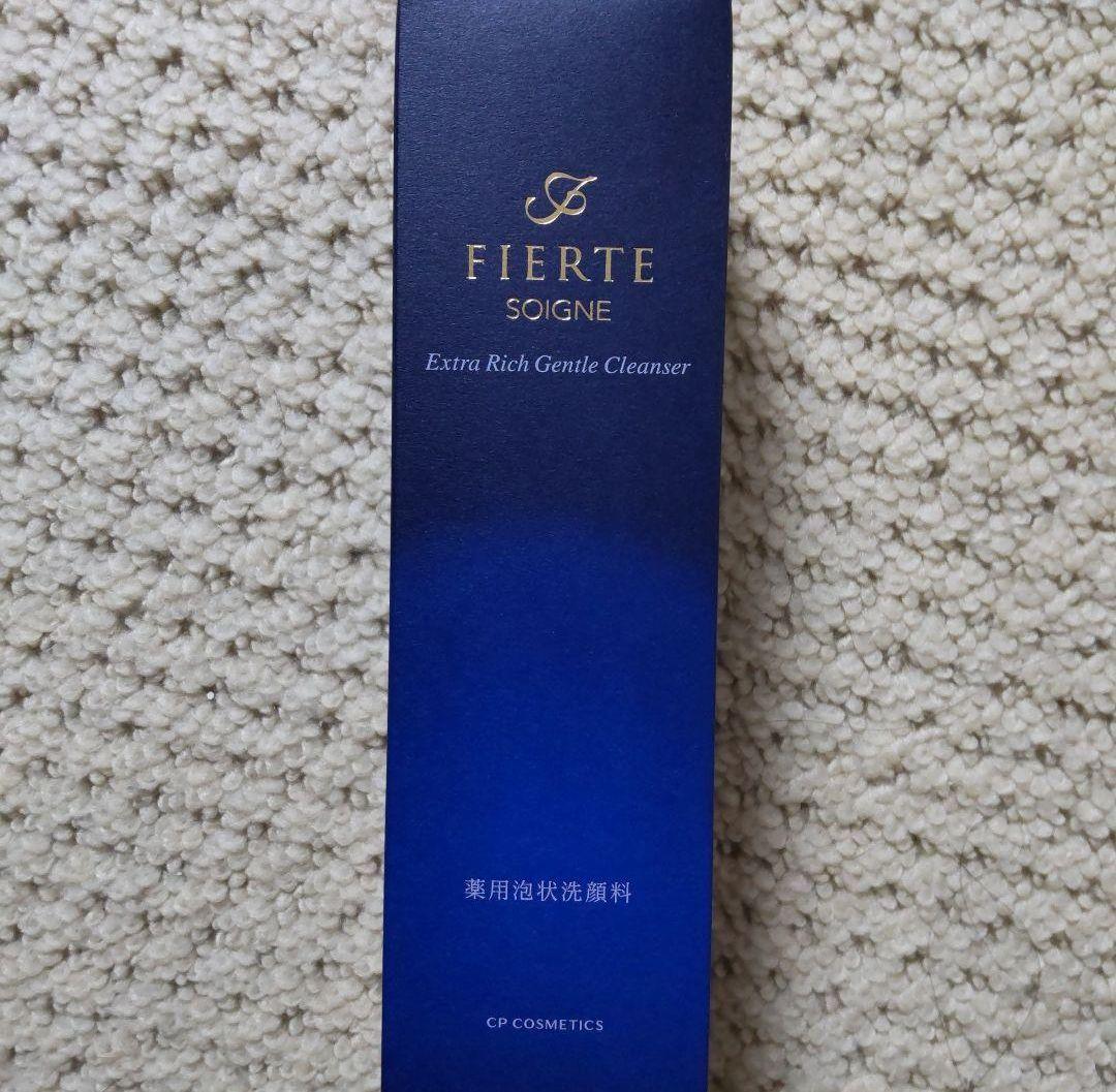 フィエルテ　ジェントルクレンザーAL