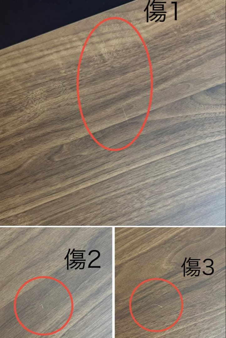 【送料込】木製ローテーブル