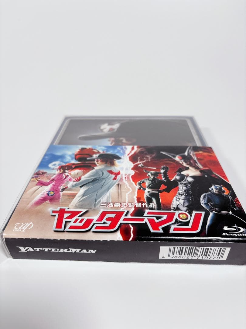 【美品4点セット】ハゲタカ 信長のシェフ プリンセストヨトミ ヤッターマン