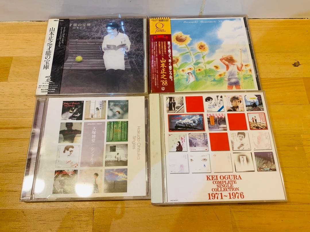 k0226-32★CD 山本正之 小椋佳 村下孝蔵 大塚博堂 等 まとめて9点