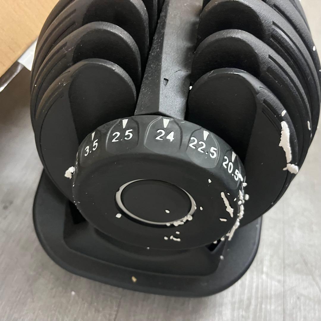 可変式ダンベル 2.5～24kg①