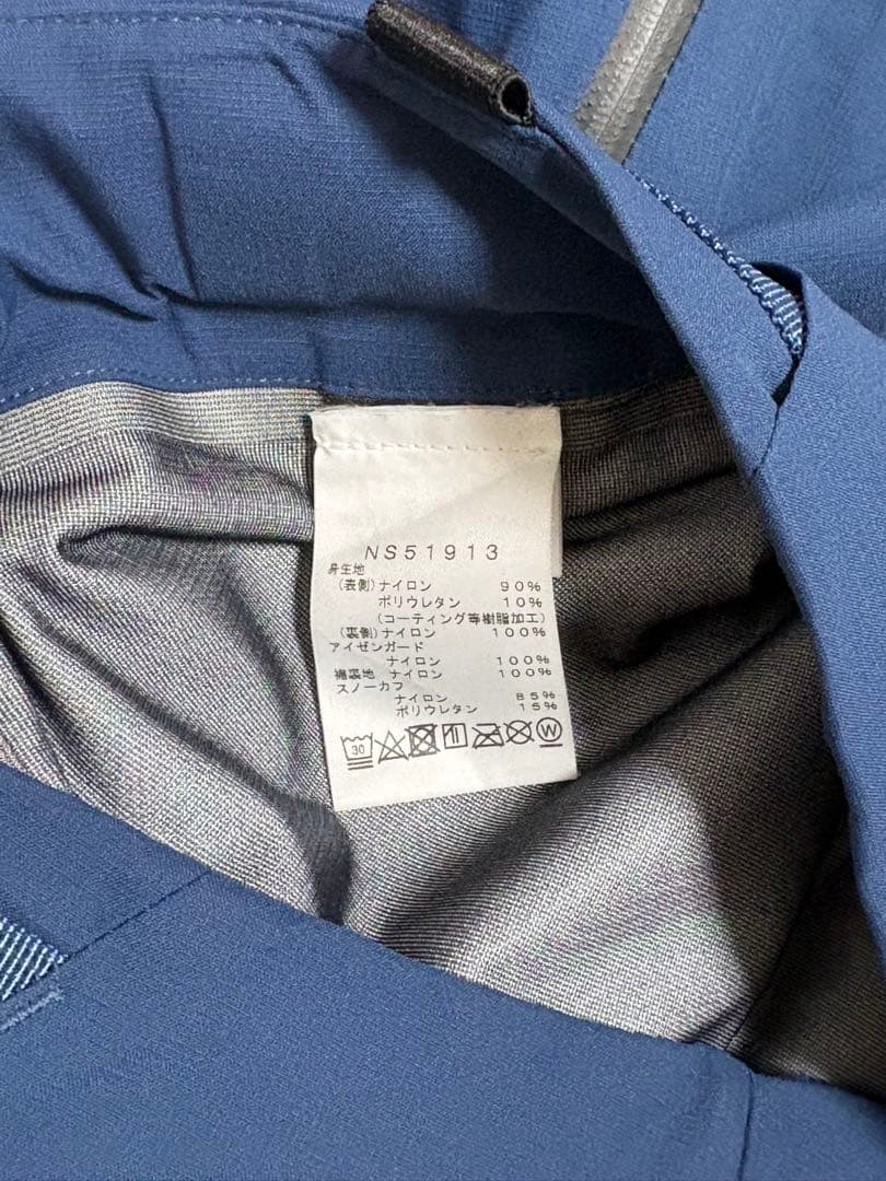 THE NORTH FACE STEEP SERIES フューチャーライトパンツ