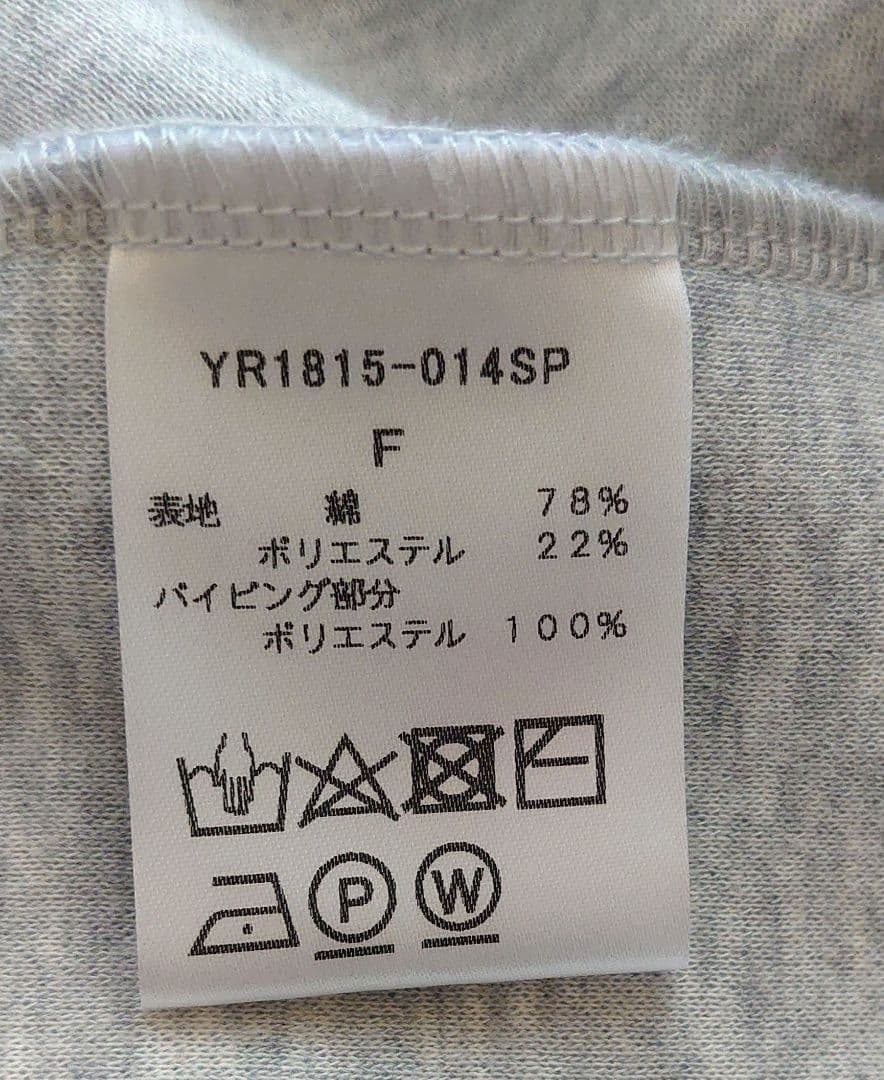 【yori 美品】フード付きライトブルーアウター