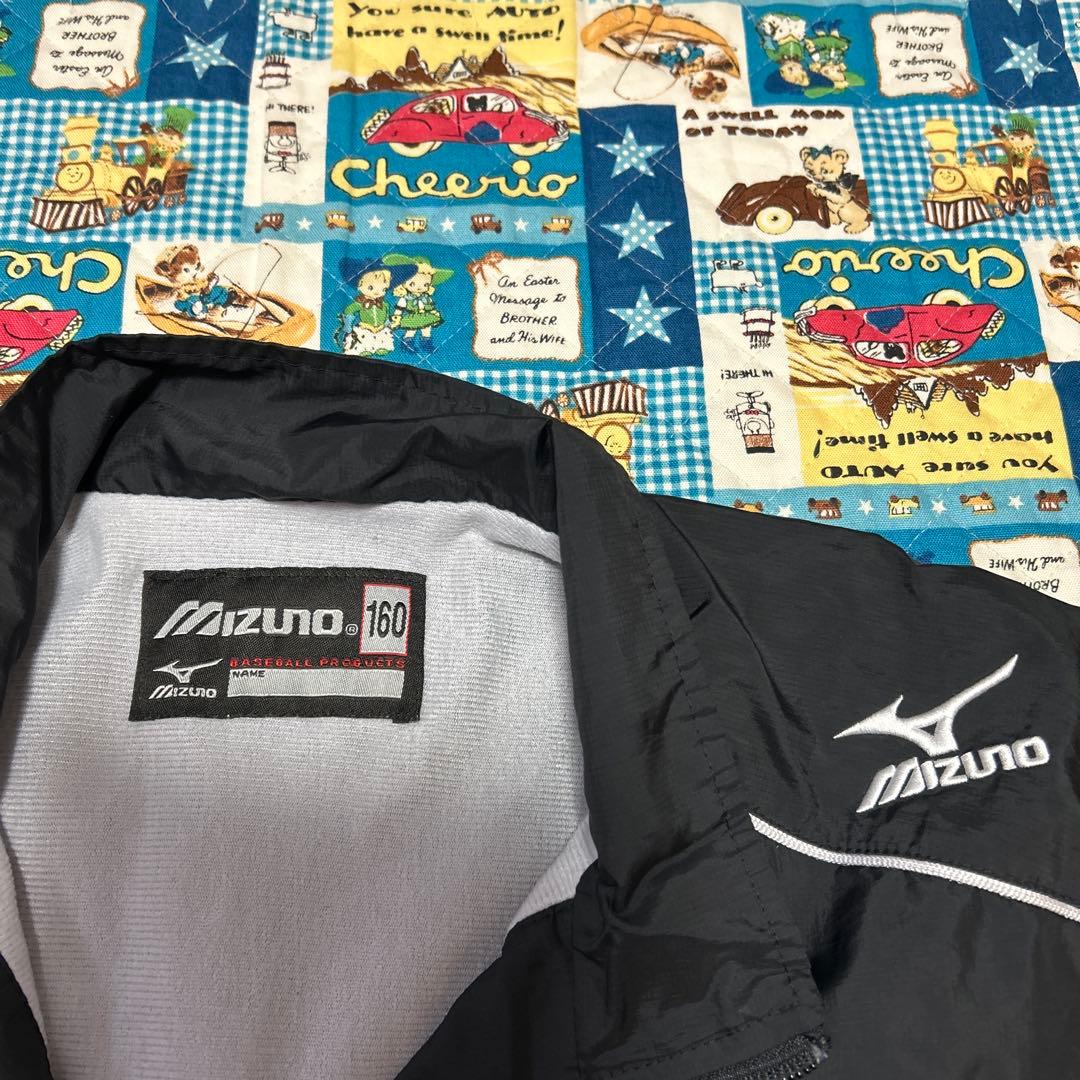 Mizuno ミズノ　野球　ソフトボール　練習着セット　まとめ売り　160㎝ 冬