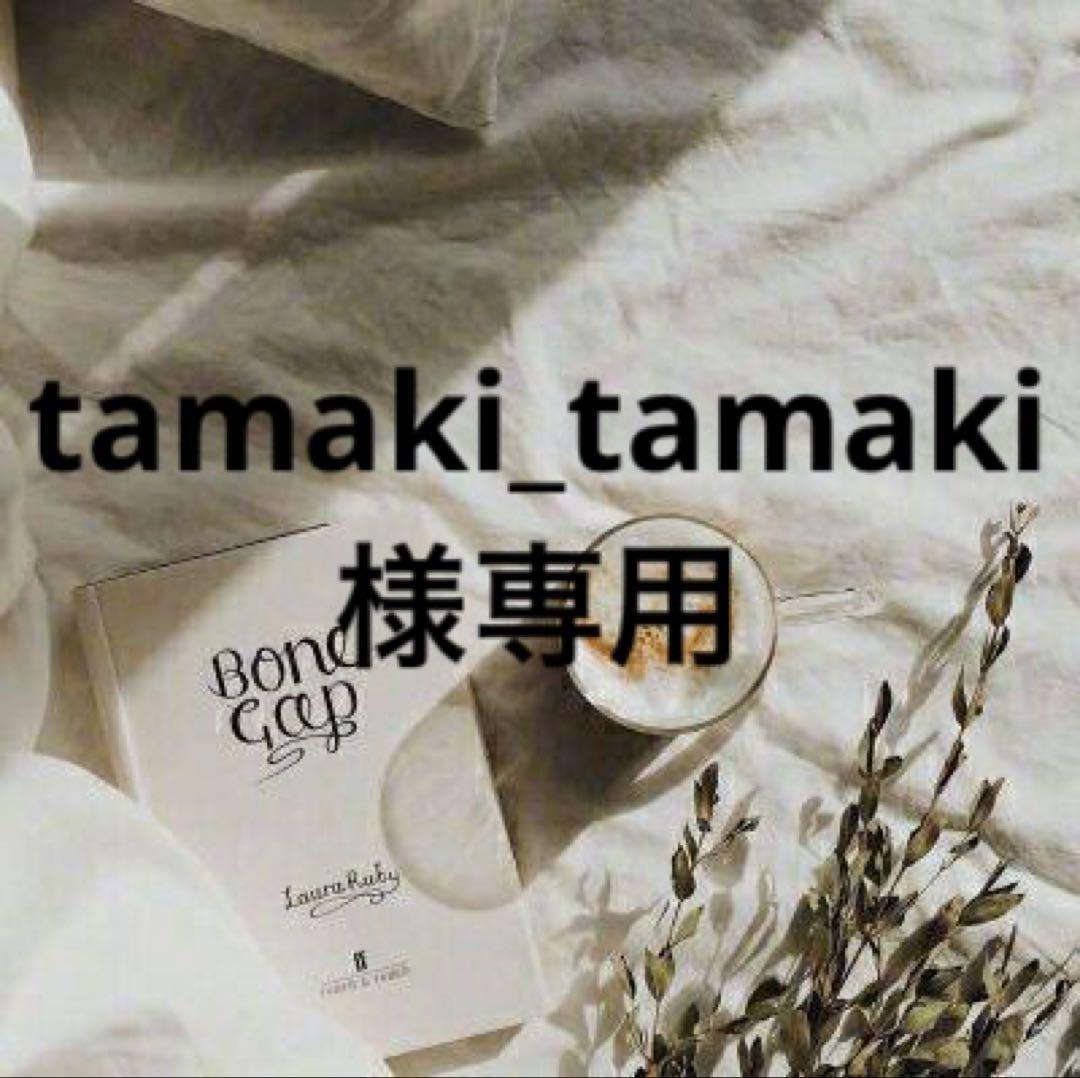 tamaki_tamaki　0710
