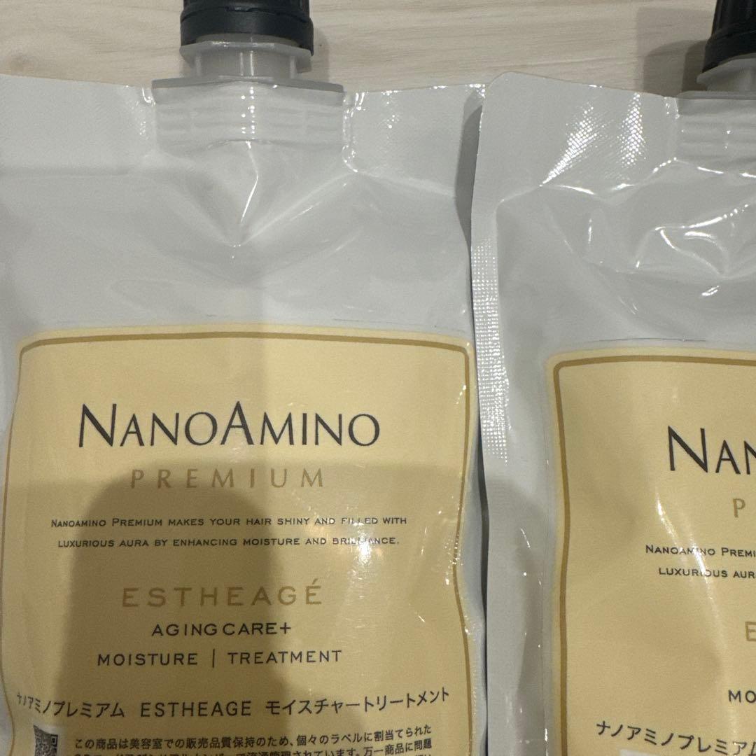 NANOAMINOESTHEAGE トリートメント2セット