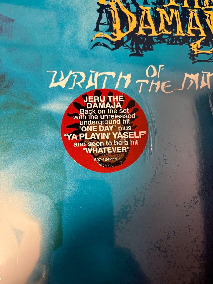 JERU THE DAMAJA/WRATH OF THE MATH 2LP美品