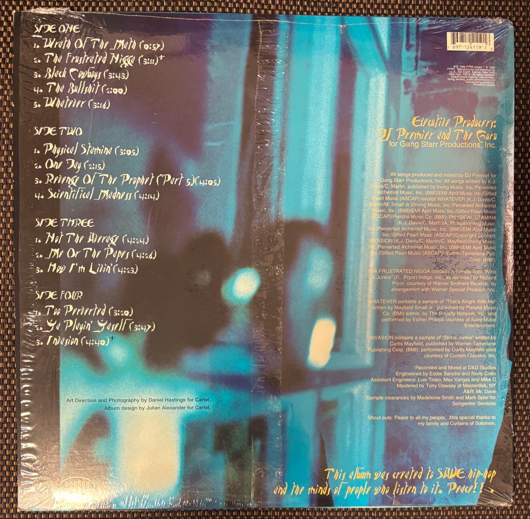 JERU THE DAMAJA/WRATH OF THE MATH 2LP美品