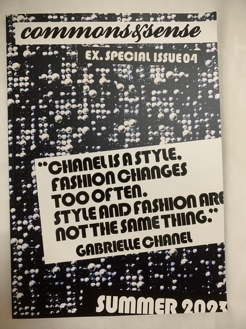 CHANEL ブックレット5冊