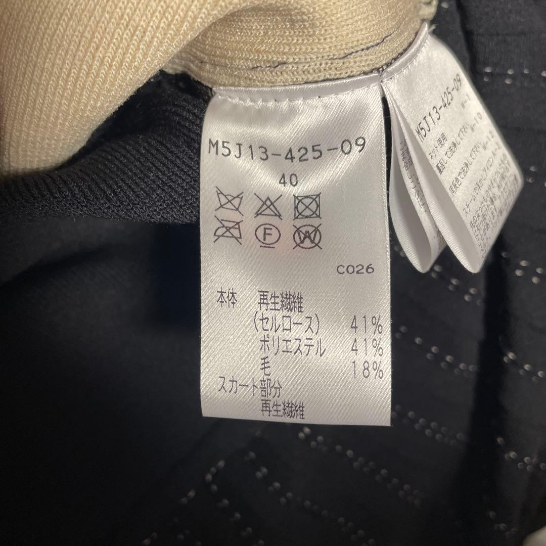 【最終価格 格安出品 訳あり】EPOCA エポカ ワンピース