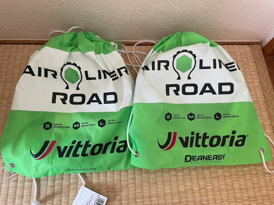 Vittoria AIR LINER ROAD タイヤインサート 2本セット M